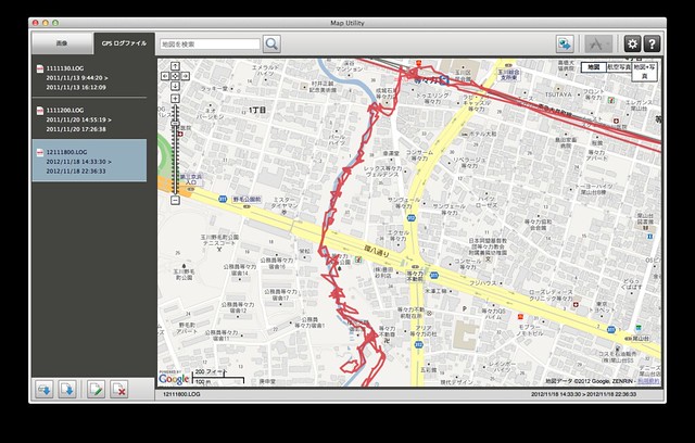 Map Utility Canon Download Mac
